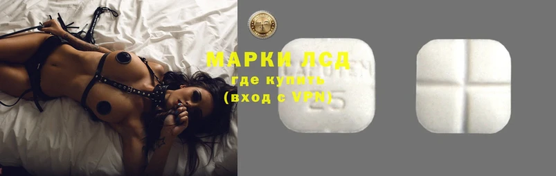 ЛСД экстази ecstasy  где купить   Октябрьский 